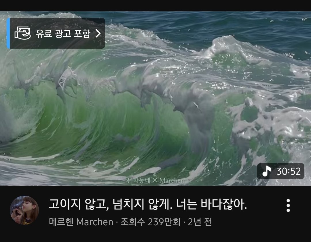 커피 tweet media