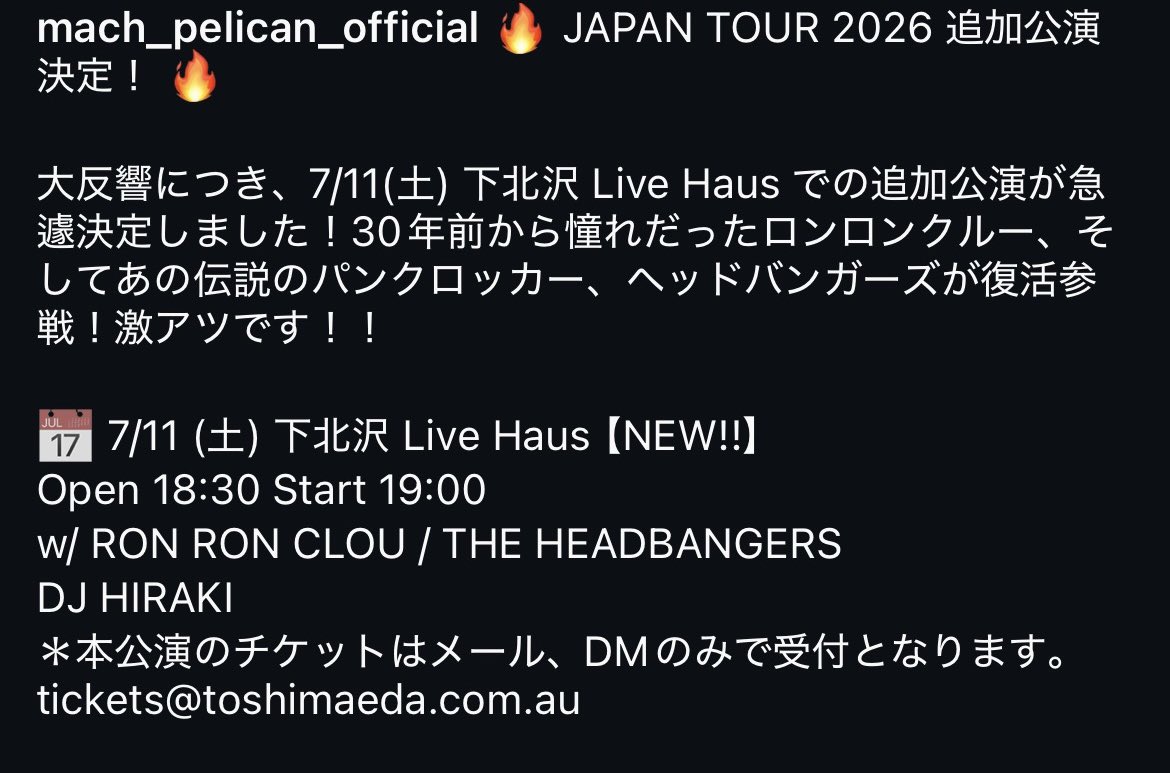 YUKi SP tweet media