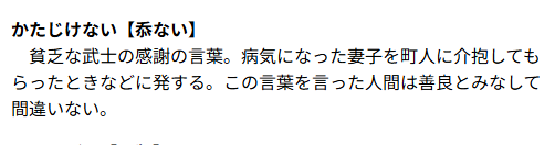 窓 口 基 tweet media