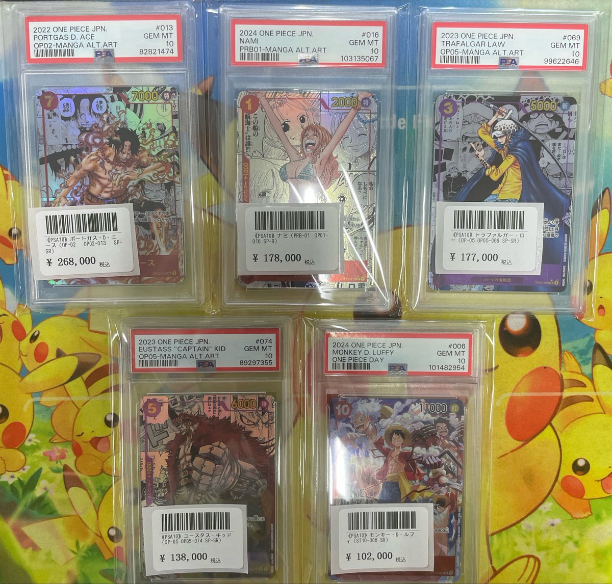 ⭐️トレカ道楽 福岡天神店⭐️ #トレカ道楽福岡天神店入荷情報