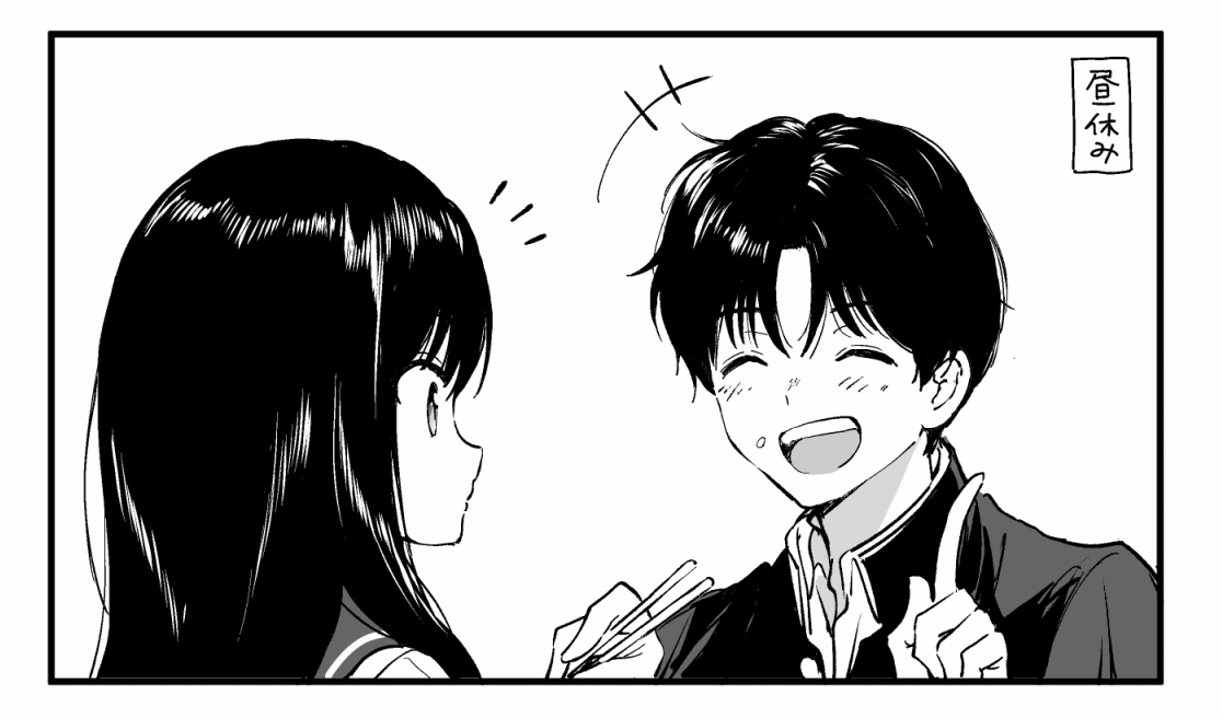 つかこ tweet media