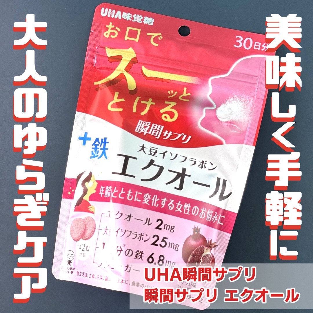 神楽－KAGURA－ tweet media