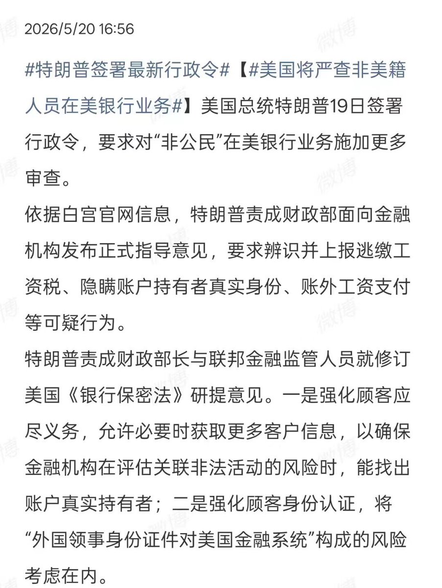 泰格🐨 tweet media
