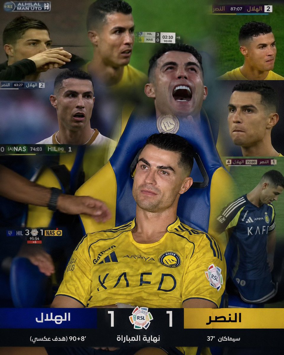Ahm77I's tweet photo. @Cristiano ما انام من امس من الفرحة ما الومك والله https://t.co/0vpoEuaPR9