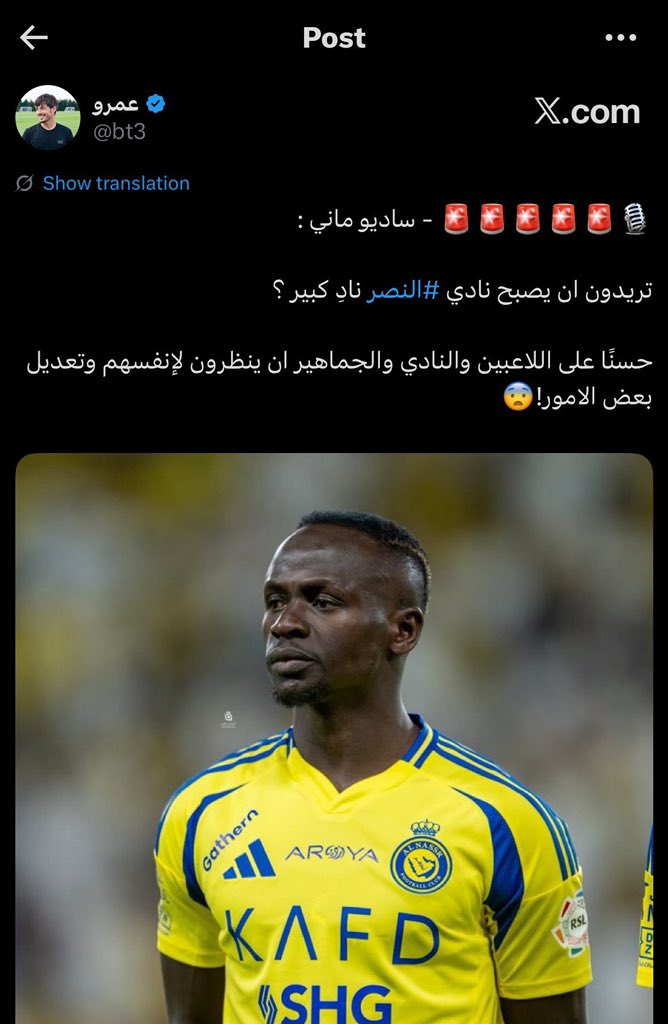  فالكون tweet media