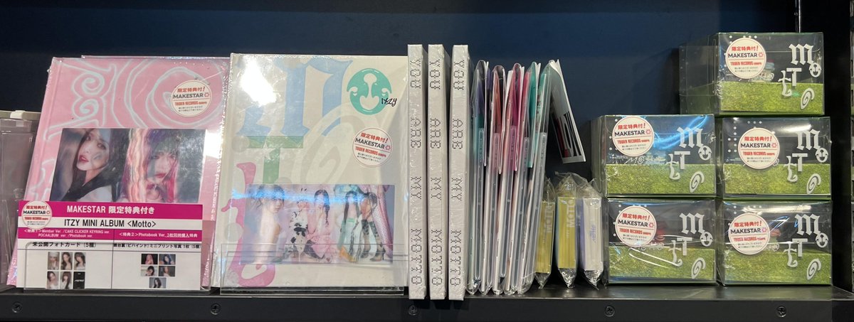タワ渋MAKESTAR】#ITZY_Motto ／ #ITZY 『Motto』 MAKESTAR限定特典