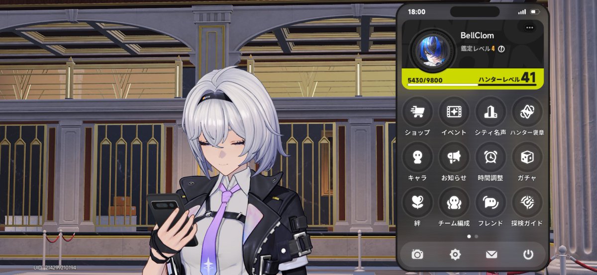 Bellさぶ tweet media