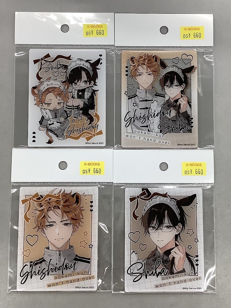 入荷情報】 佐倉リコ 先生『オオカミくんはゆずらない』より 描き