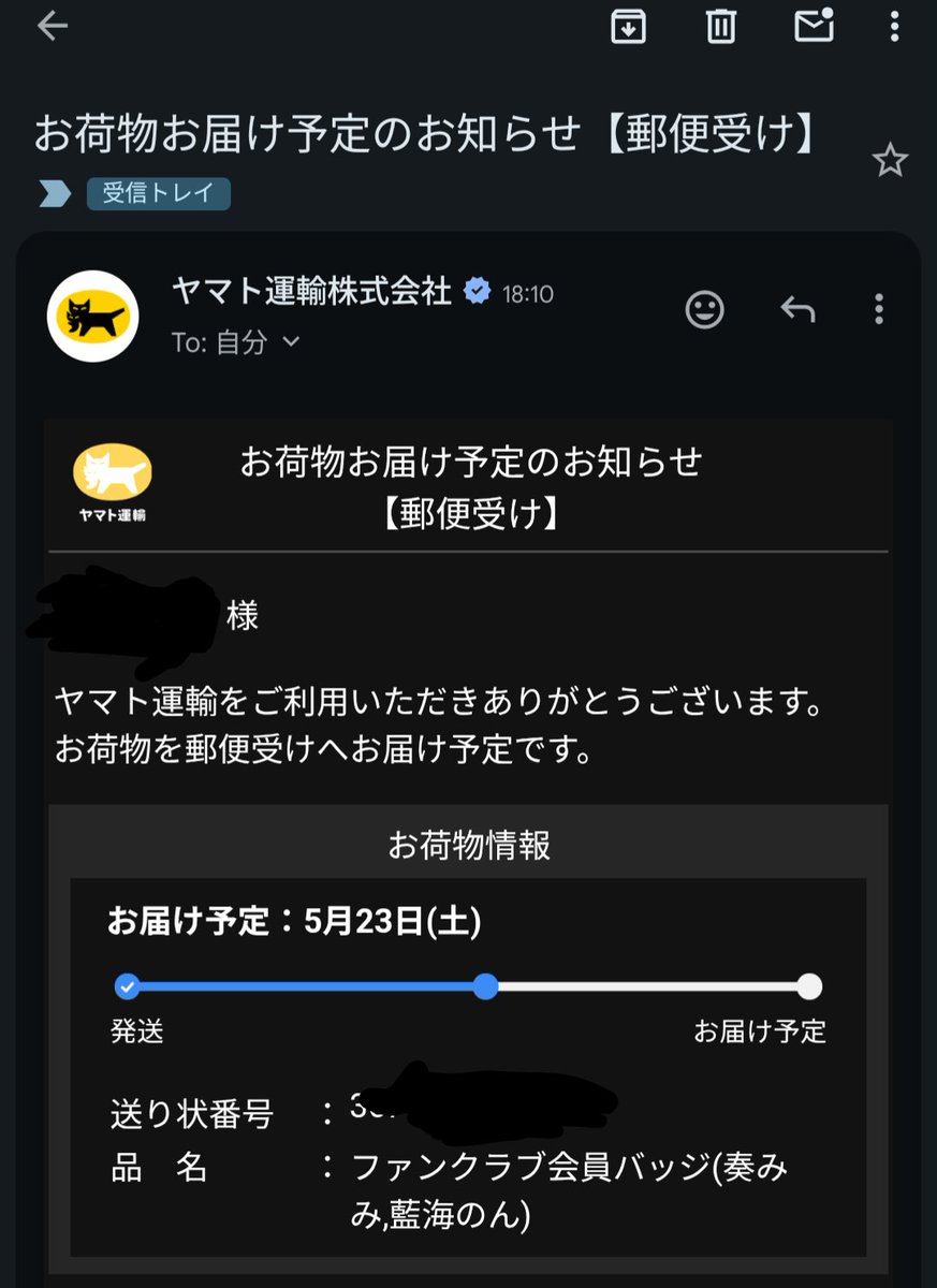 KKKKKKK様確認用 ご確認用 m様 ご確認用 - メルカリ 【公式通販】