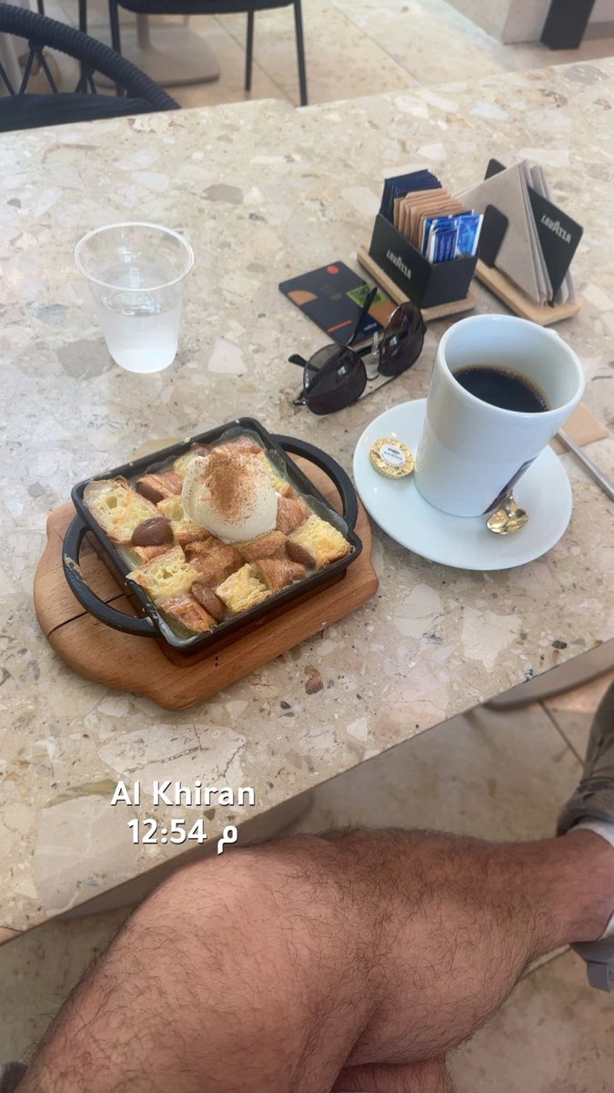 محتار tweet media