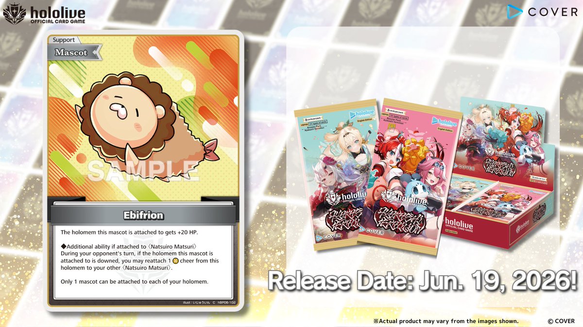 hOCG Card Reveal Introducing a card from the Booster Pack Ayakashi Vermilion, releasing on Friday, June 19! This time, it's the Support Mascot Ebifrion! Product Details: https://t.co/C1fQeh7xlF #hololive hOCG Card Reveal Introducing a card from the Booster Pack Ayakashi Vermilion, releasing on Friday, June 19! This time, it's the Support Mascot Ebifrion! Product Details: https://t.co/C1fQeh7xlF #hololive