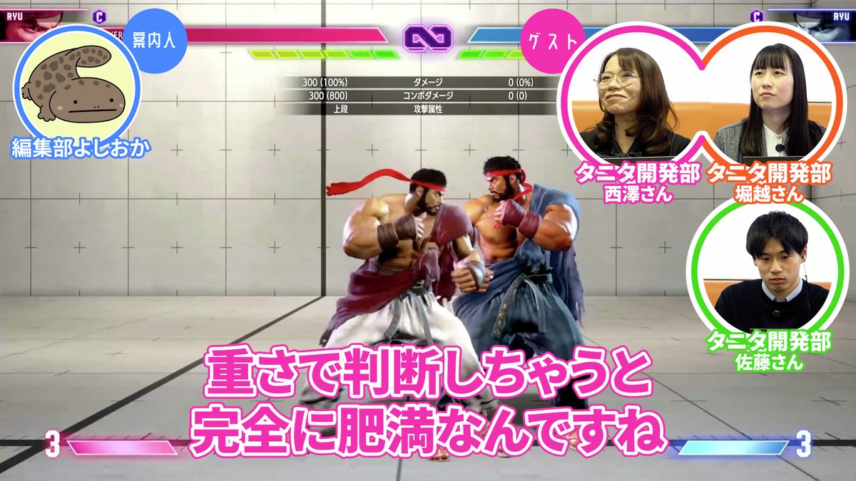 ライブドアニュース tweet media
