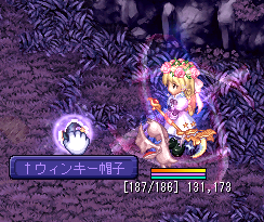 しゃりあん tweet media
