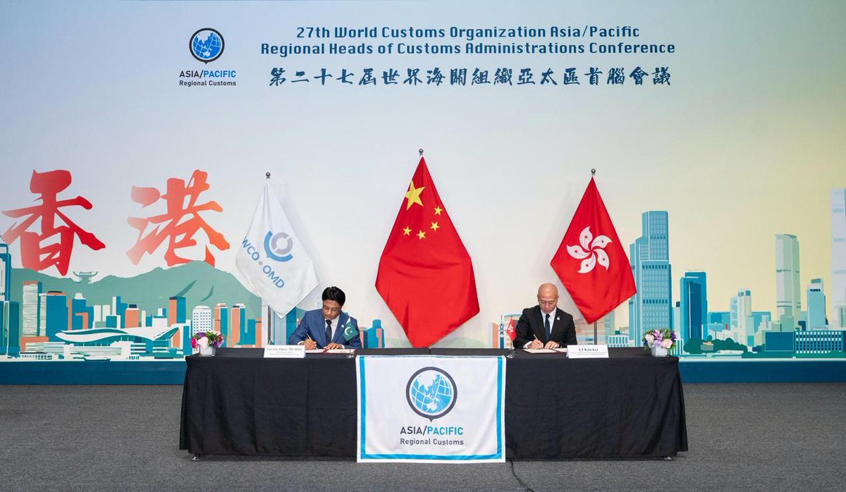 PakSingleWindow's tweet photo. PSW continues to advance Pakistan’s digital trade transformation through international collaboration and innovative technology driven reforms.

During the @WCO_OMD 27𝘁𝗵 𝗥𝗲𝗴𝗶𝗼𝗻𝗮𝗹 𝗛𝗲𝗮𝗱𝘀 𝗼𝗳 𝗖𝘂𝘀𝘁𝗼𝗺𝘀 𝗖𝗼𝗻𝗳𝗲𝗿𝗲𝗻𝗰𝗲 held in Hong Kong, Pakistan signed an MoU to join the pilot run of the 𝗯𝗹��𝗰𝗸𝗰𝗵𝗮𝗶𝗻-𝗯𝗮𝘀𝗲𝗱 𝗩𝗮𝗹𝗶𝗱𝗔𝗣 𝗽𝗿𝗼𝗷𝗲𝗰𝘁, hosted by Hong Kong China Customs. With this milestone, Pakistan became the first country among 35 𝗪𝗖𝗢 𝗔𝘀𝗶𝗮 𝗣𝗮𝗰𝗶𝗳𝗶�� 𝗺𝗲𝗺𝗯𝗲𝗿𝘀 to volunteer for the implementation of this innovative initiative. The MOU was signed by PSW's Chief Domain Officer, @naveedabbasmem1 , on behalf of Pakistan Customs and the Member Customs (Operations), Mr. Syed Shakeel Shah.

The ValidAP project will enable cross-border validation of regulatory compliance certificates, strengthen trust in trade documentation, and support faster verification of export-related documents. Through initiatives like this, PSW is helping position Pakistan as a forward-looking trade economy by improving regulatory connectivity, reducing documentation barriers, and enhancing export competitiveness, while reinforcing its role as a key enabler of a modern, connected, and internationally aligned trade ecosystem that supports Pakistan’s economic growth and global trade integration.