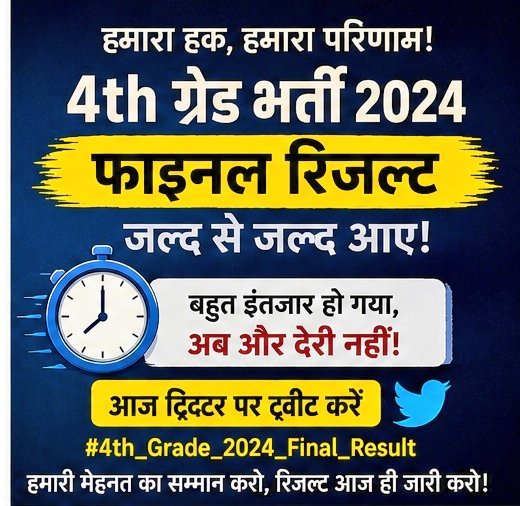 Akshu tweet media