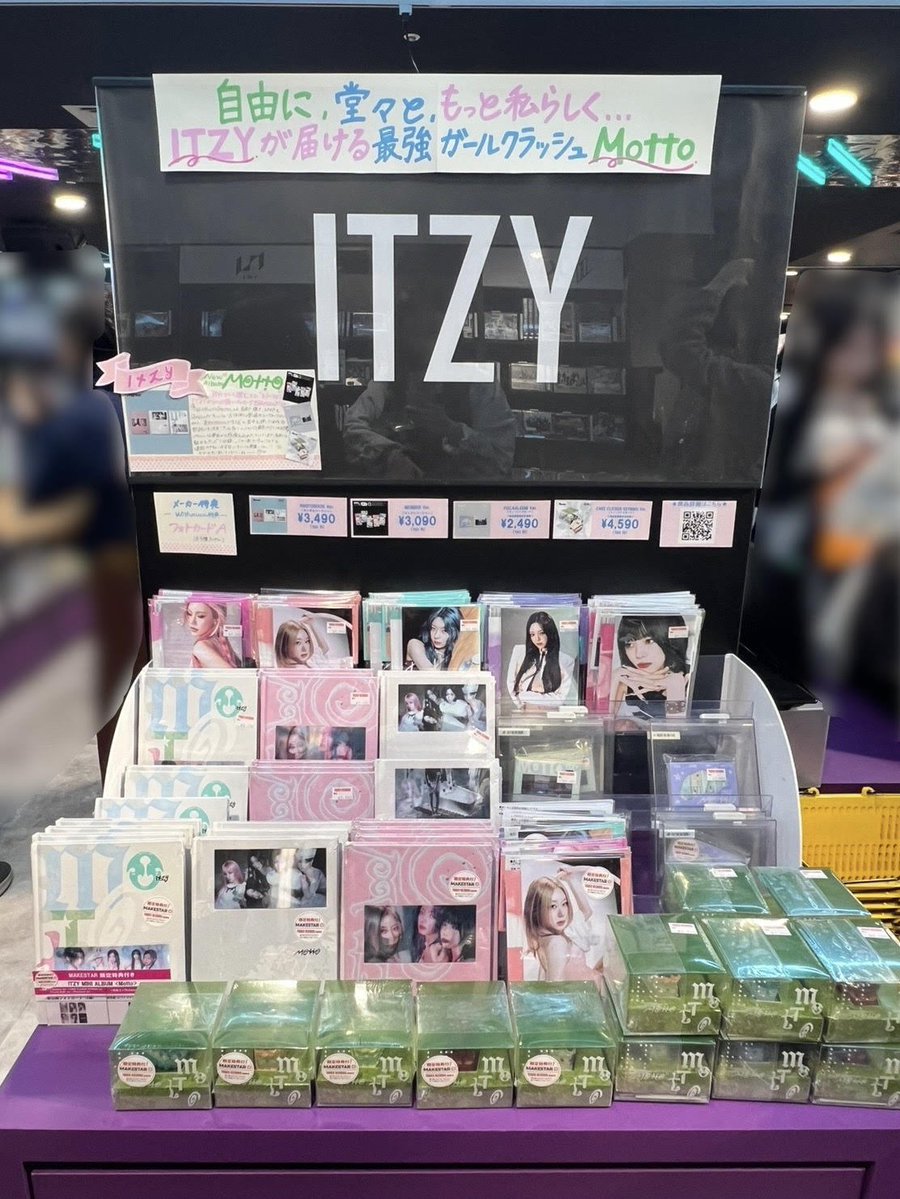 タワ渋kpop】 ／ #ITZY 韓国ニューアルバム『Motto』 入荷いたしました