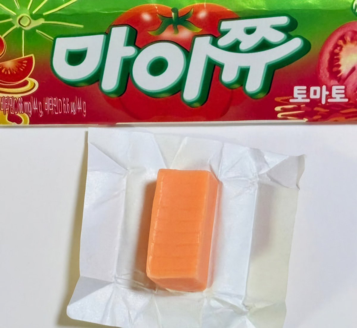 치즈냐옹 tweet media