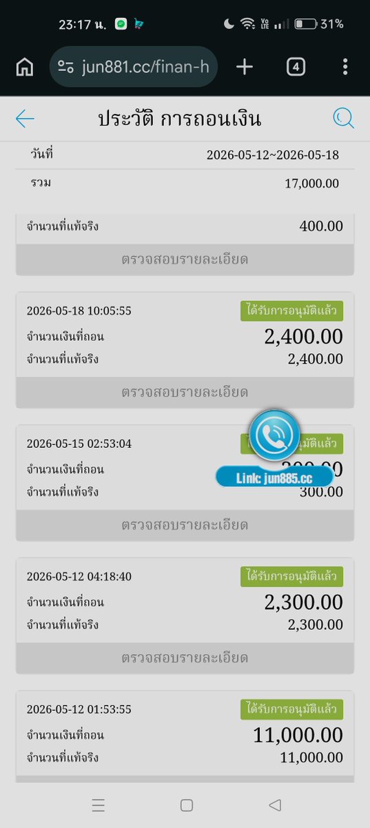 slotpgfree's tweet photo. 🔥 เครดิตฟรี 68.8 บาท 🔥(กดรับเอง)
🔺ทำเทิร์น ได้-เสีย 8เท่า 
🔻ถอนขั้นต่ำ 100 ถอนสูงสุด 688

📱สมัคร:https://t.co/YusHiwSDkZ

#เครดิตฟรีไม่ต้องฝากไม่ต้องแชร์ #ฝากแรก #โปรทุนน้อย https://t.co/rBjnncUW4X