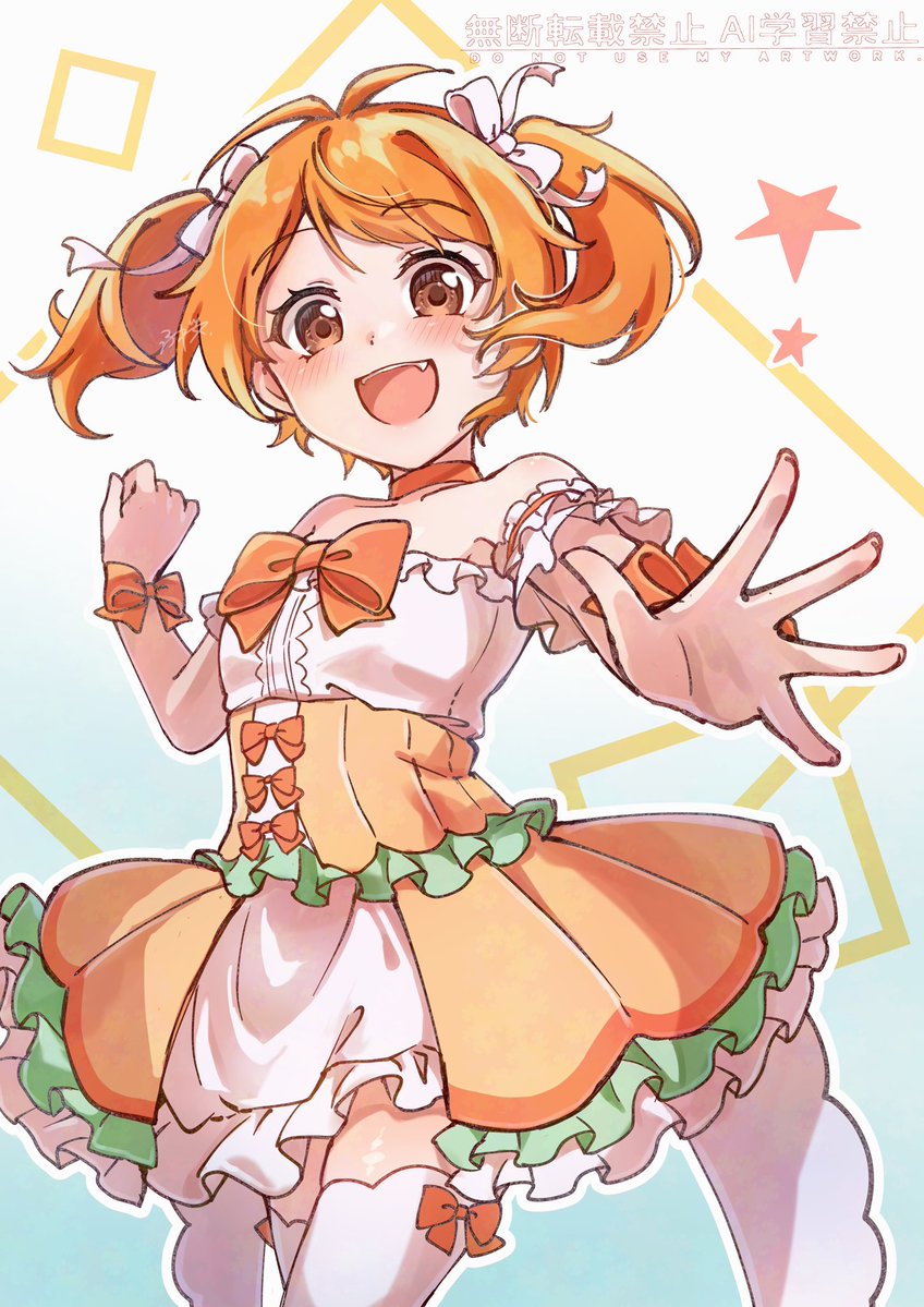 ❀︎ふわ桜✿︎(二次創作•メイン垢)@skeb募集中! tweet media