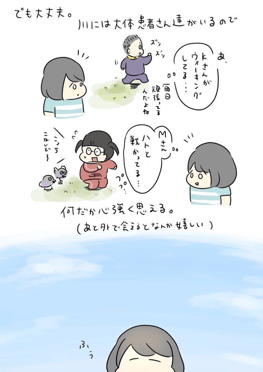 (3/4) 
