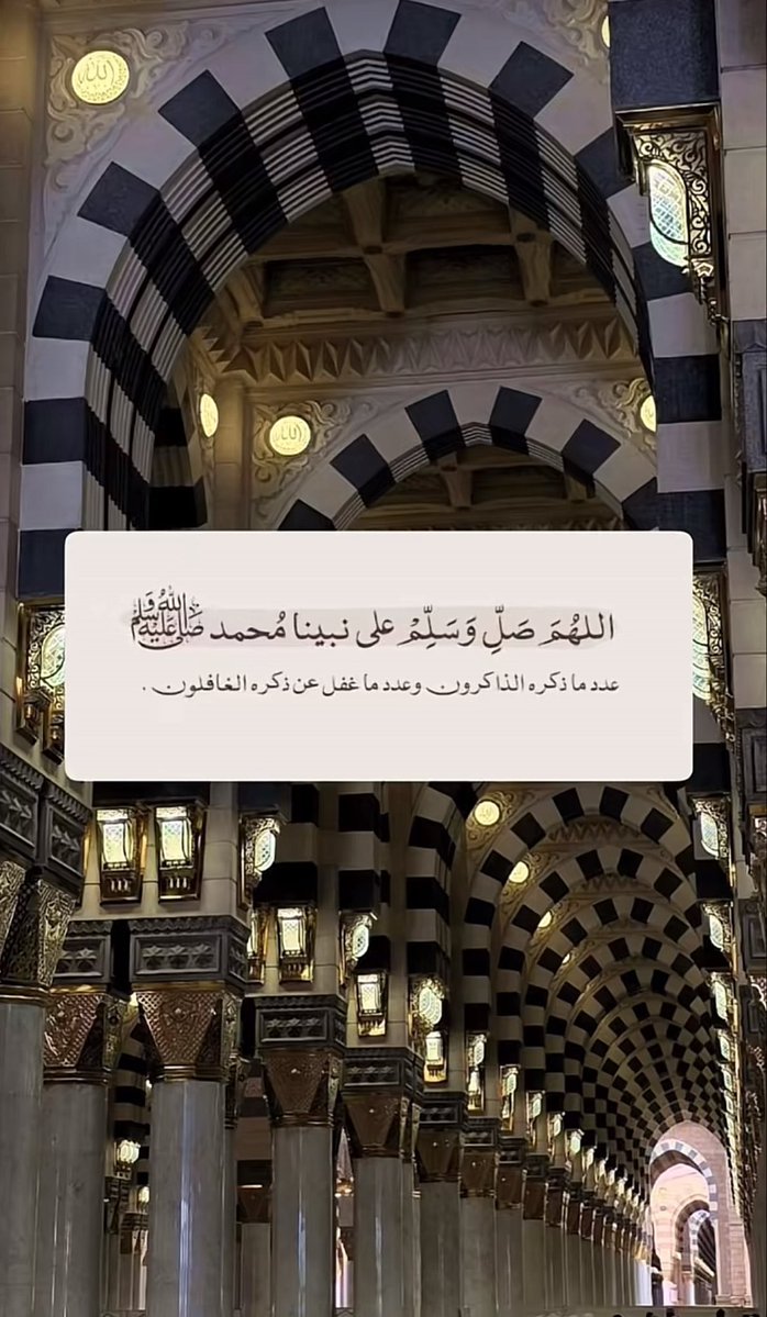 آبو حَحسن tweet media