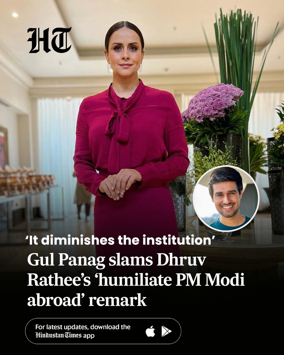Hindustan Times tweet media