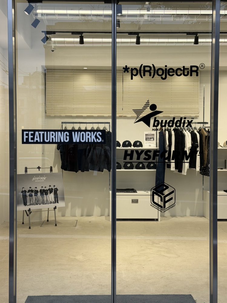 p(R)ojectR®︎_official (@projectr___) / Posts / X