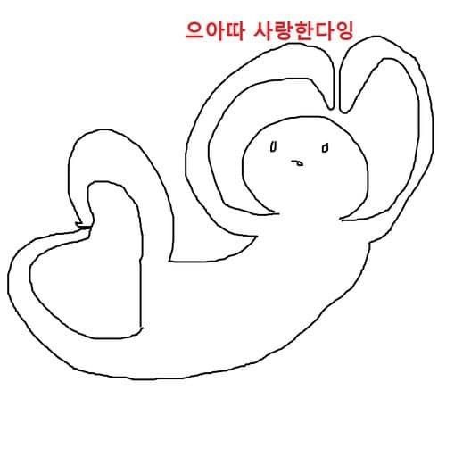 녹주 tweet media