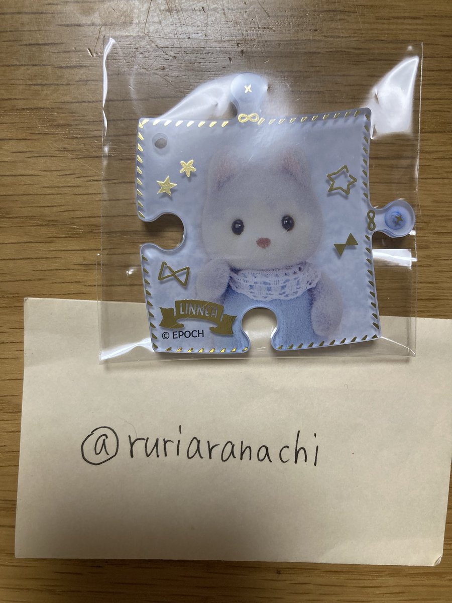 なち助 tweet media