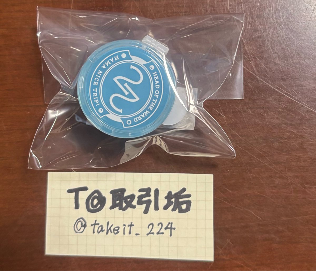 T@取引垢 tweet media