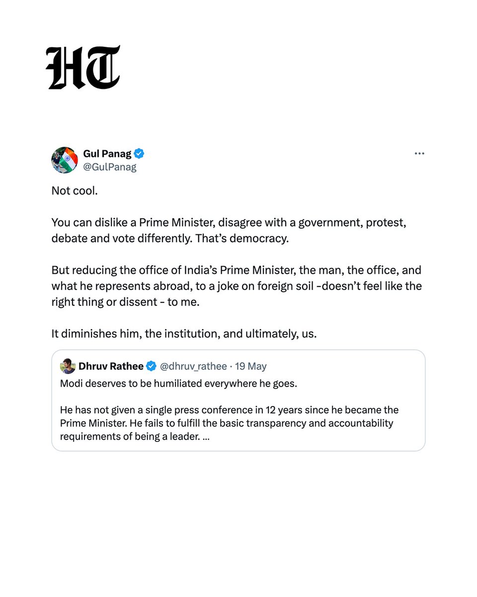 Hindustan Times tweet media