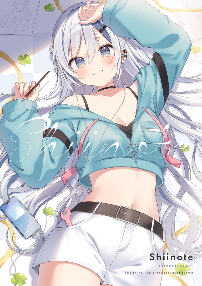 COMITIA156 新刊「Shiinote」とグッズセットなどの通販が開始します