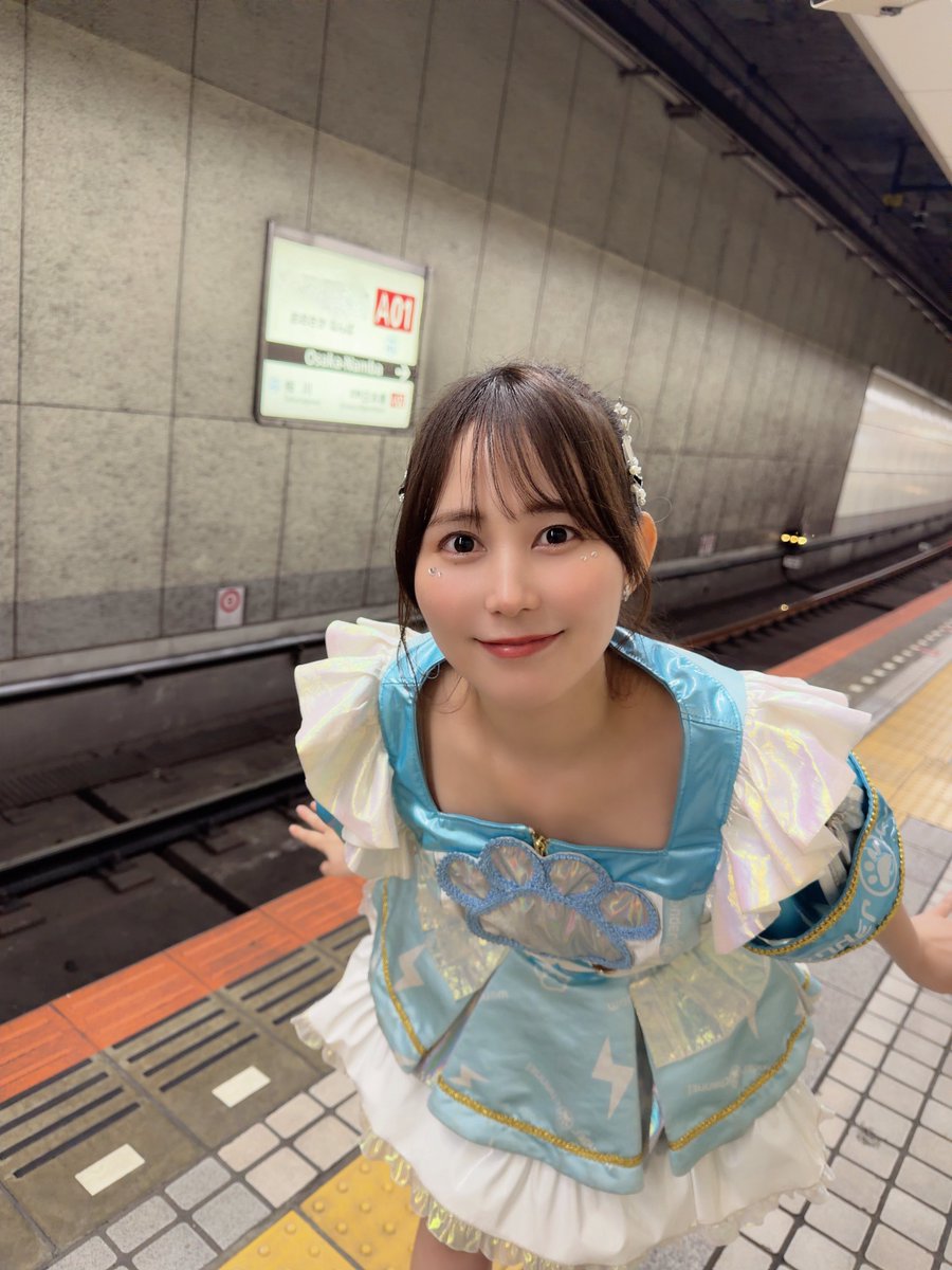 桜木唯衣💸 tweet media