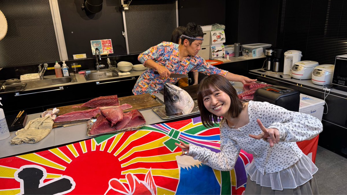☀️🏡 佐藤 遥 tweet media