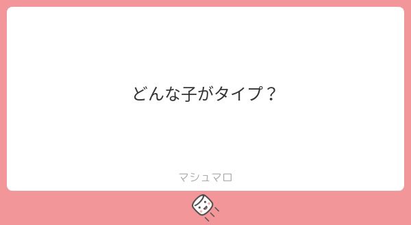 ⭐︎ tweet media