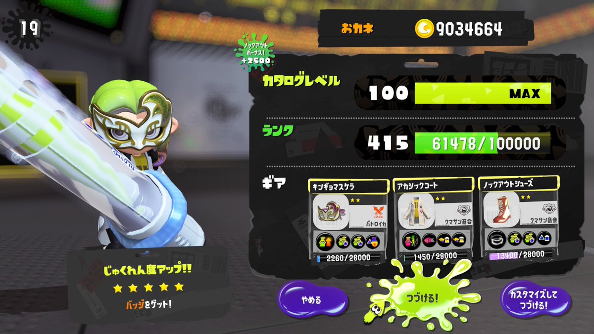 海路夕🦦🤍 tweet media