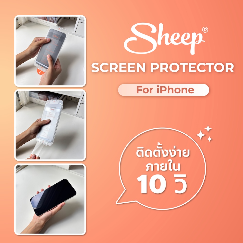 Applesheepth's tweet photo. แจกวิธีติดฟิล์มกระจก SHEEP ใน 10 วินาที! 🐏
แค่ขั้นตอนง่าย ๆ อย่าง “ประกบ กด และรูด” ก็พร้อมใช้งานได้ทันทีแบบไม่ต้องง้อร้าน
ชมรีวิว และวิธีการติดตั้งอย่างละเอียดได้ที่
👉 https://t.co/XOLyrWD1pj
#SHEEP #ScreenProtector #ฟิล์มกระจก #ฟิล์มprivacy https://t.co/lLx1hipmjj
