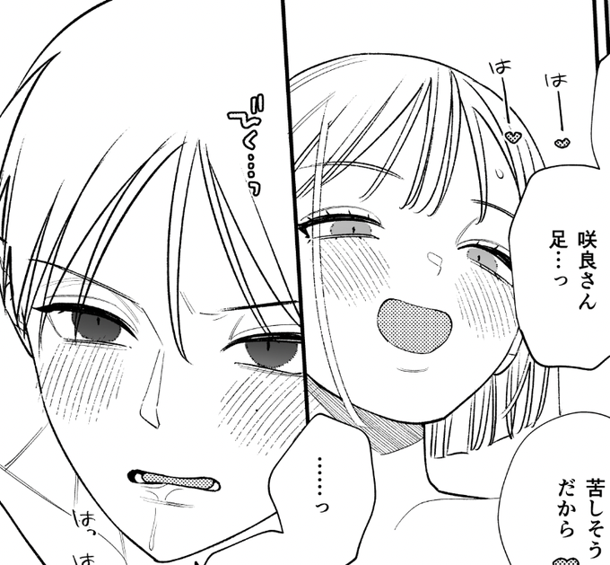 ウォイ!!!!!!!!本出るぞ!!!!!!!! 