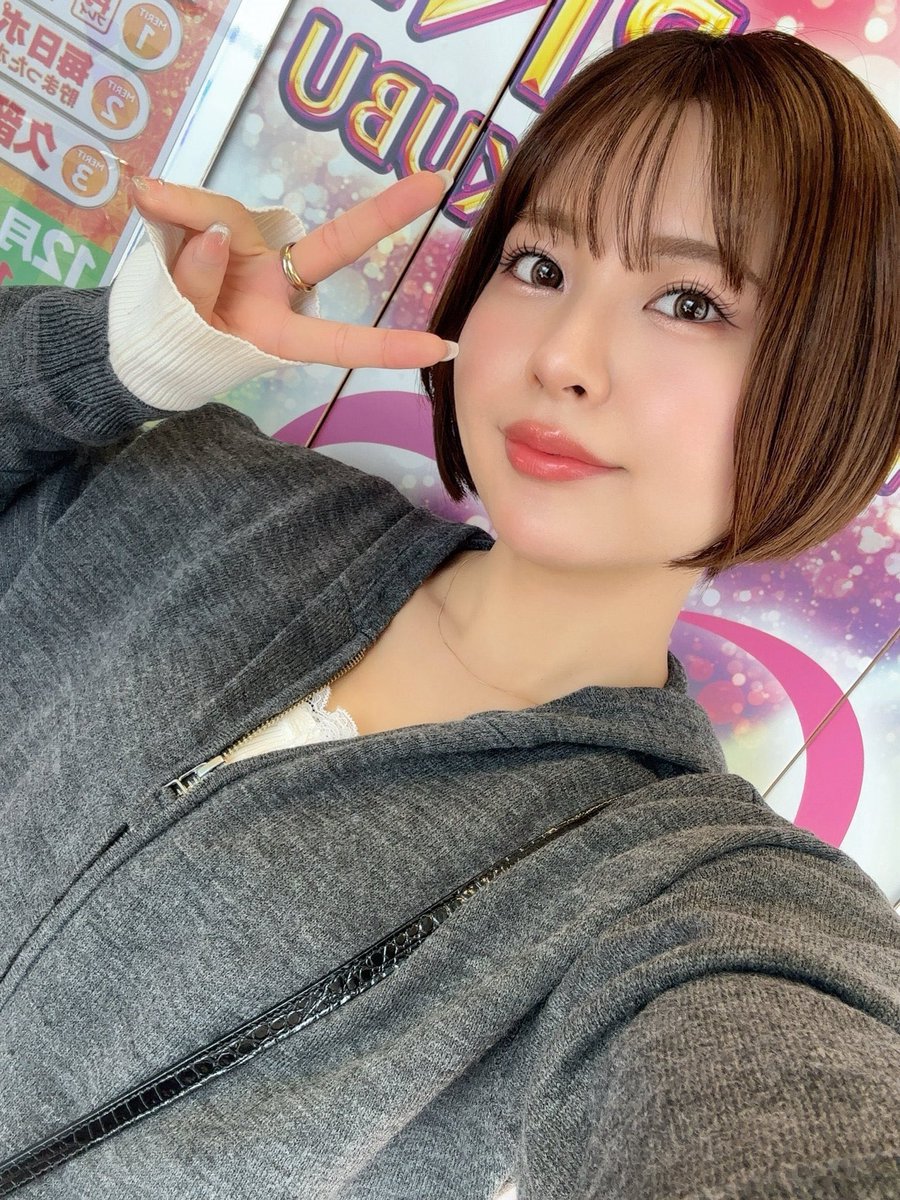 ゆうたん (@yu_tan1211) / Posts / X