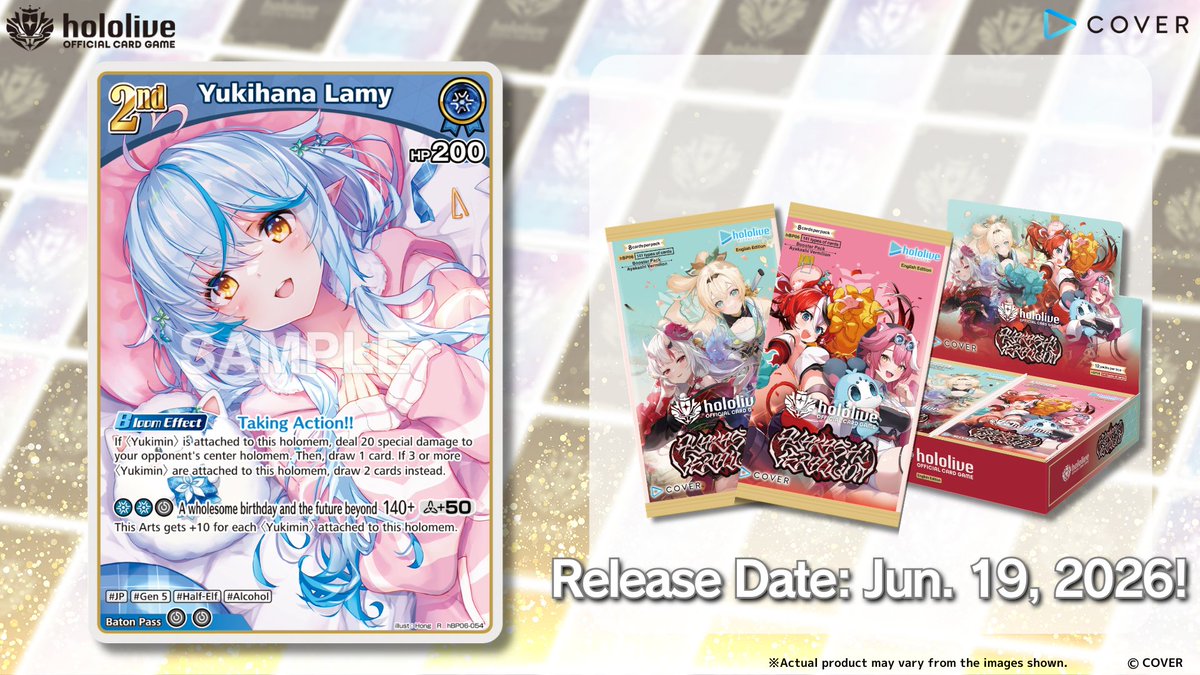 Yukika Fumiyama カード 2枚セット hOCG Card Reveal】 Introducing a card from the Booster Pack