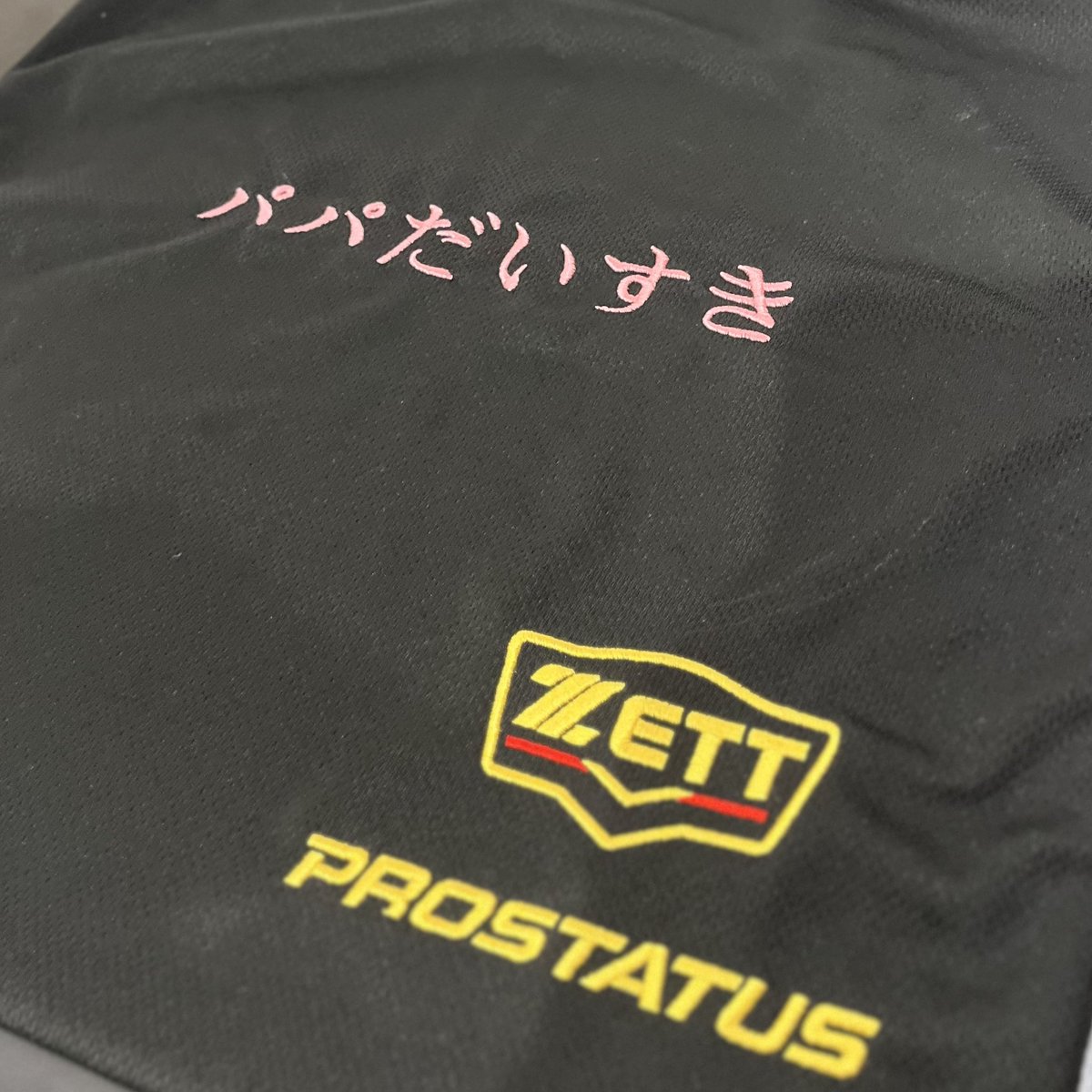 フォーリーフベース🍀野球専門店 tweet media