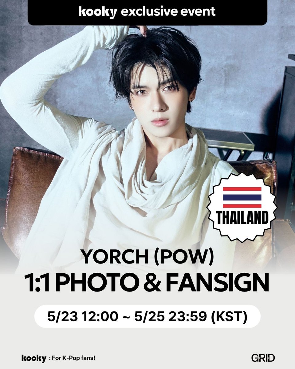 Kooky tweet media