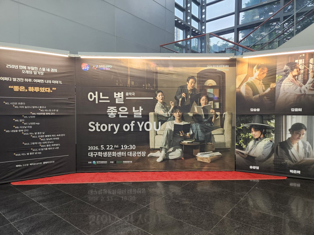 팅스 tweet media