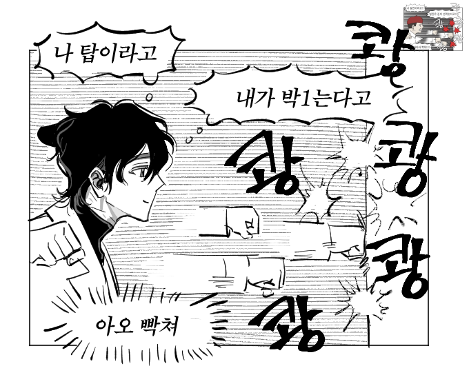 쪼각 tweet media