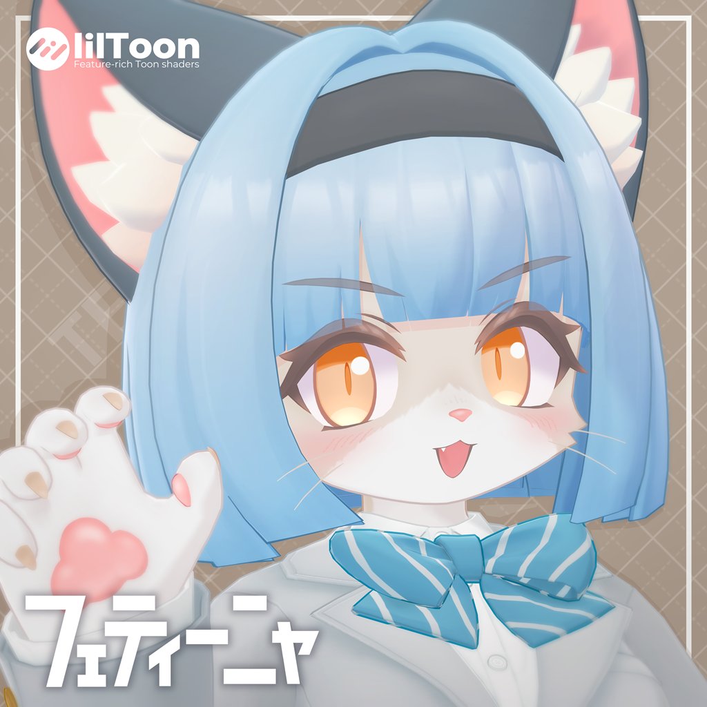 テルミ猫二郎 tweet media
