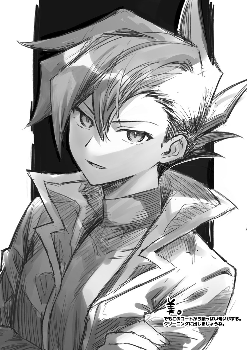すべ tweet media