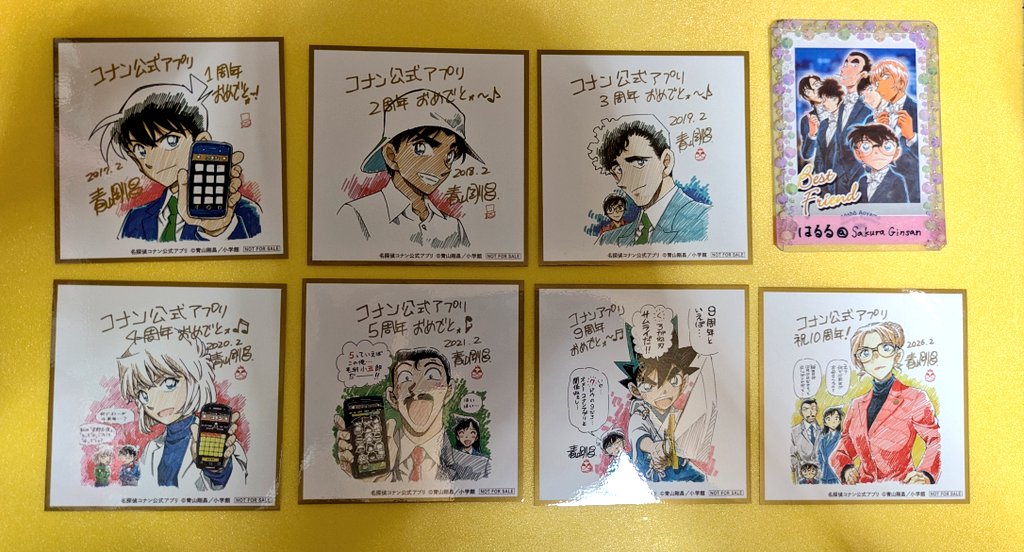 はるる tweet media
