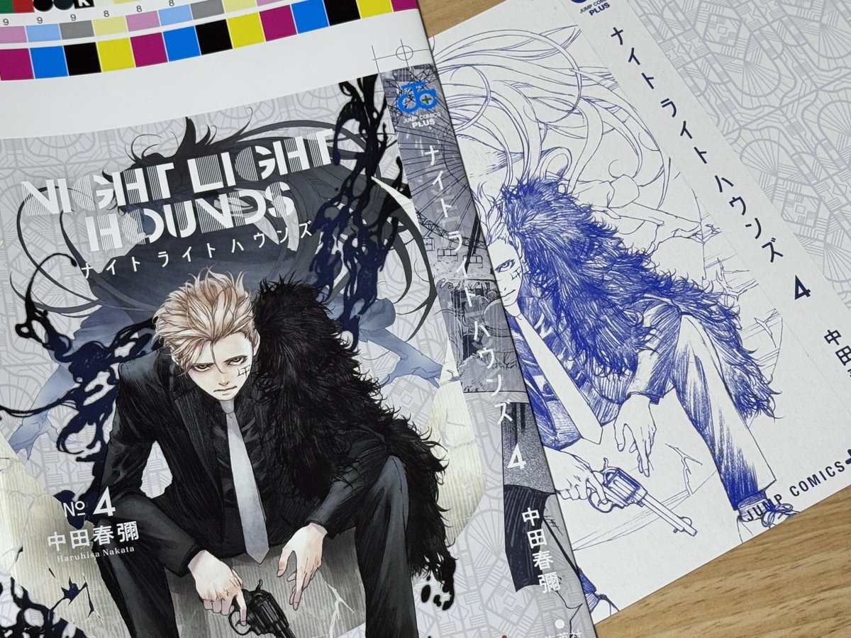 nakata_haruhisa's tweet photo. ナイトライトハウンズ４巻カバーイラスト出来ました！今回はジミーです。６月４日発売です！ https://t.co/kfFS8A8HlF