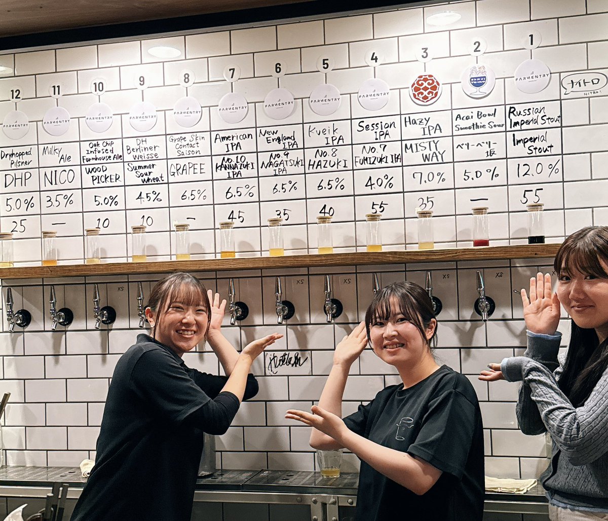 P2B Haus🍻吉祥寺のクラフトビールレストラン✨ tweet media
