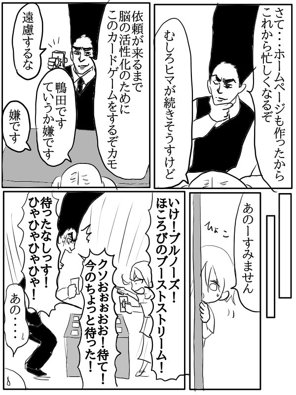 (4/7) 